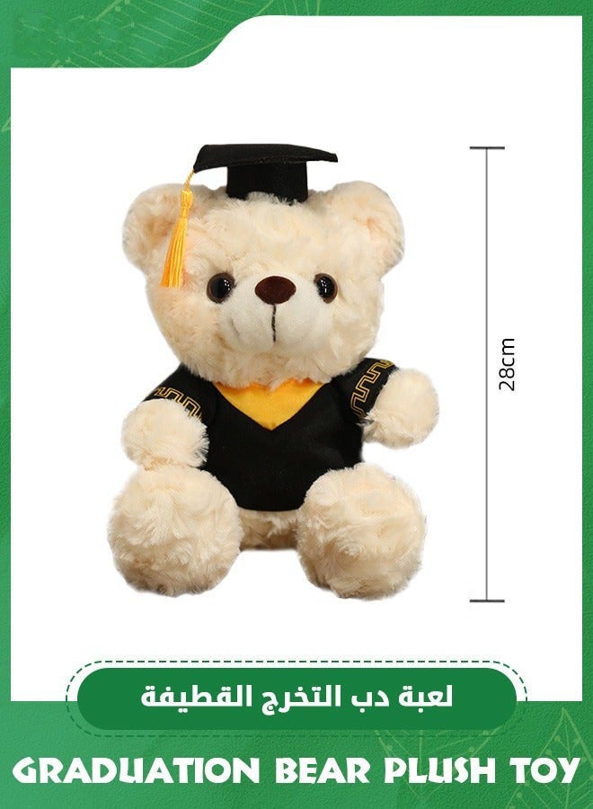 DURKU Plush Graduation Teddy Bear Doll with 28 cm Stuffed Toy in Gown, Cap, and Tassel - Perfect Graduation Gift for Boys and Girls - Image 5