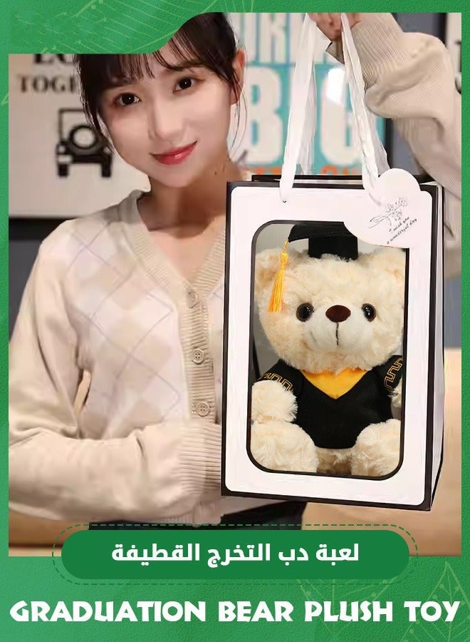 DURKU Plush Graduation Teddy Bear Doll with 28 cm Stuffed Toy in Gown, Cap, and Tassel - Perfect Graduation Gift for Boys and Girls - Image 2