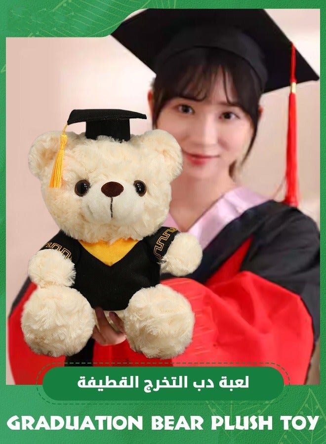 DURKU Plush Graduation Teddy Bear Doll with 28 cm Stuffed Toy in Gown, Cap, and Tassel - Perfect Graduation Gift for Boys and Girls - Image 3