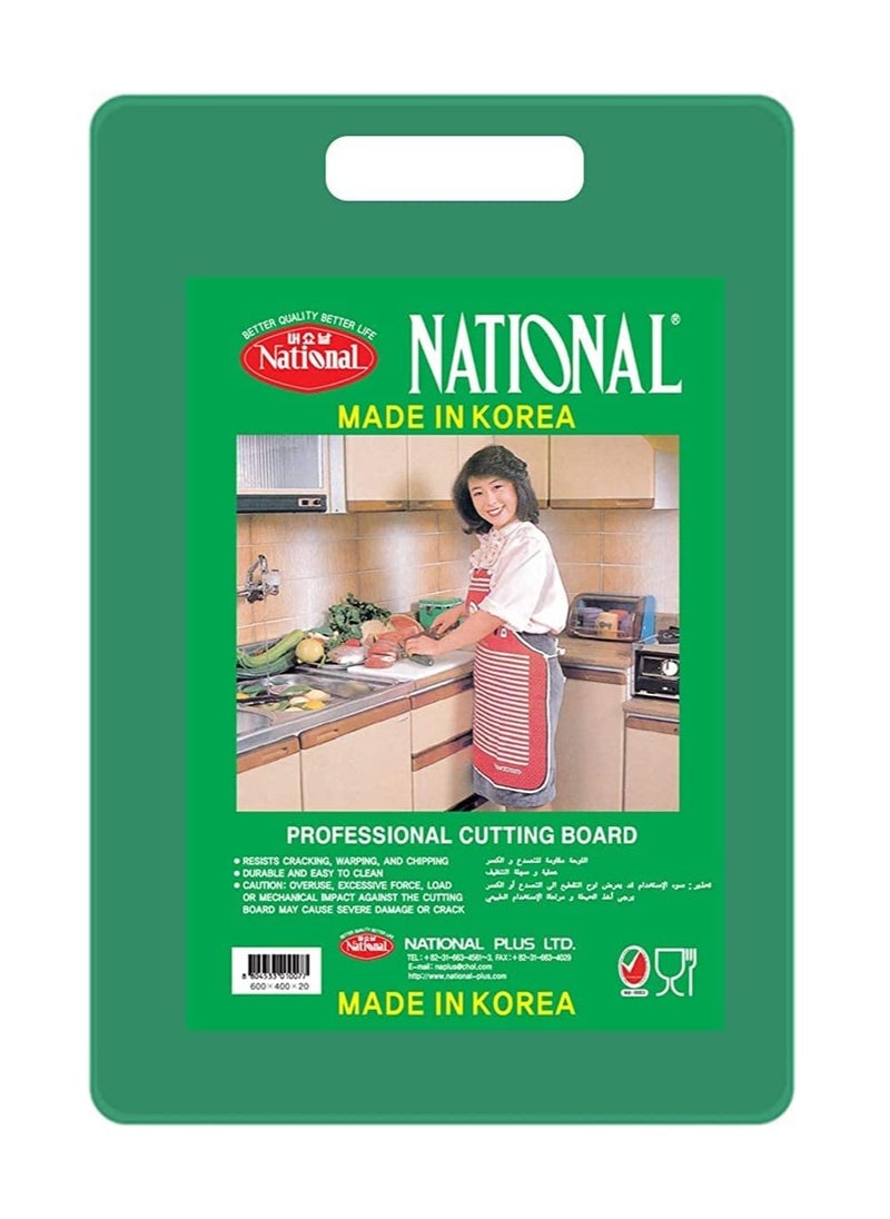 National - Cutting Boards Made in Korea Green 20mm Thickness 410x250x20 mm - Image 1