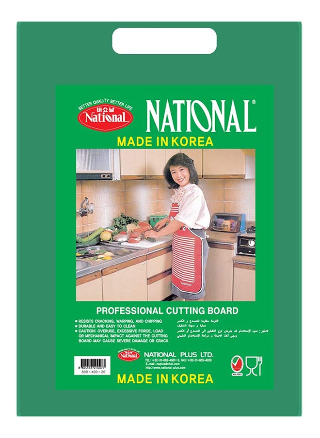 National - Cutting Boards Made in Korea Green 20mm Thickness 410x250x20 mm - Image 1