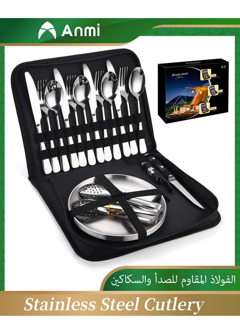 أنمي طقم أدوات مائدة فضية، أدوات مائدة من الفولاذ المقاوم للصدأ للتخييم في الهواء الطلق مكون من 20 قطعة وشوك وملاعق وأطباق ومشابك طعام، طقم حقيبة أدوات مائدة محمولة  - Image 1