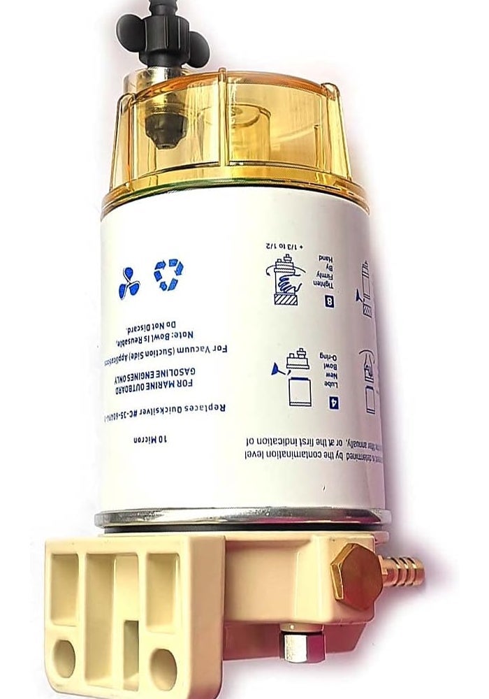 DEVMO S3227 Fuel Filter Water Separator - Image 1