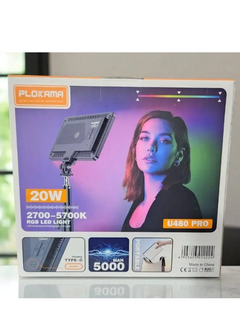 RGB LED LIGHT U480 PRO - Image 4