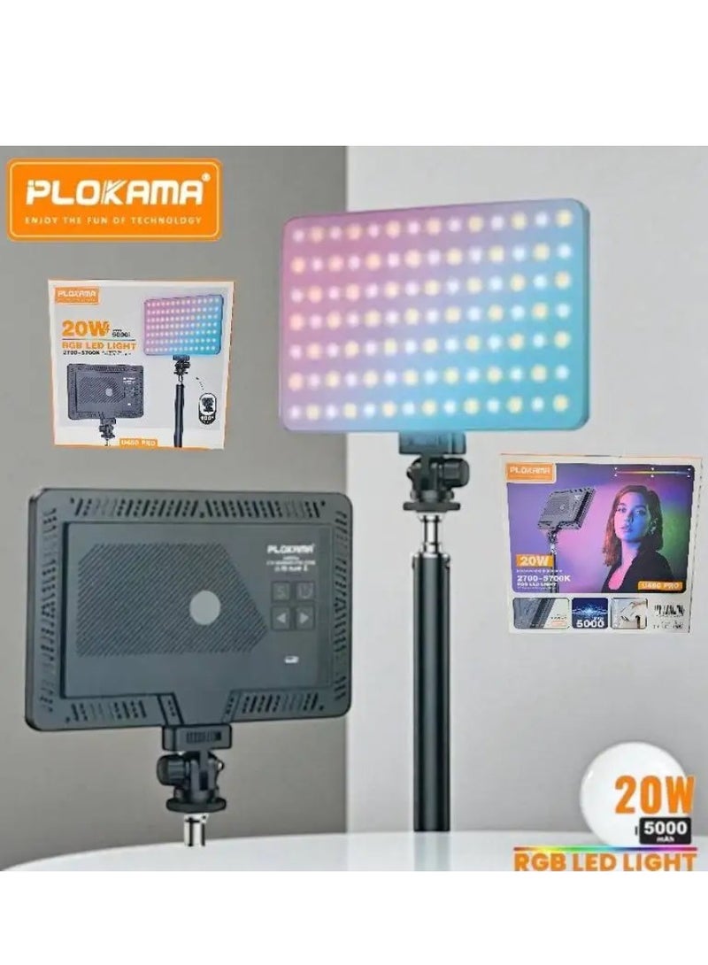 RGB LED LIGHT U480 PRO - Image 1