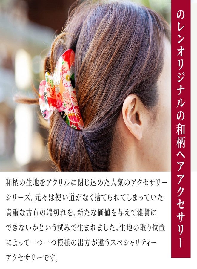 NOREN Hair Claw Clips, Vance Clip SAKURA, Hair Clip, Banana Clip, Hair Accessory, for Bundled Hair, Hair Ornament, for Woman, for Girl, Hair Claw Clips for Thick Hair (Hair vance Big Blue) - Image 2