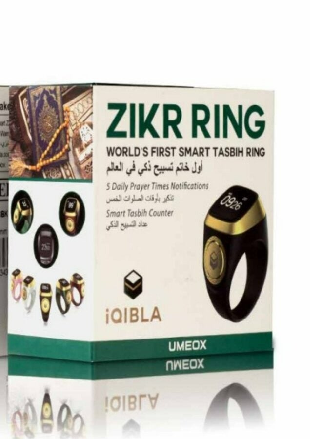 iQIBLA 20mm Zikr Ring Smart Ring with Vibration Reminder Tasbih Counter and Bluetooth Connection for Exclusive BSTWSH App and 5 Daily Prayer Reminders - Image 3