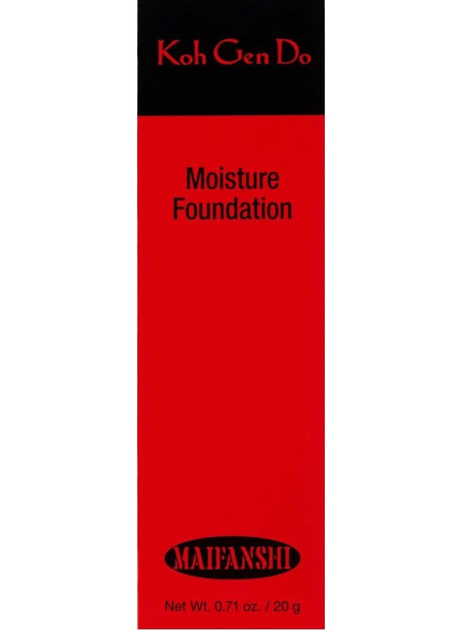 KOH GEN DO Maifanshi Moisture Foundation, Cool 012, 1 oz. - Image 5