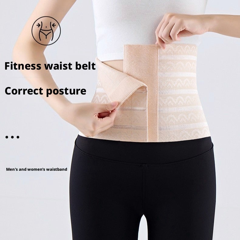 Women's Adjustable Velcro Waist Trainer Corset - Image 1