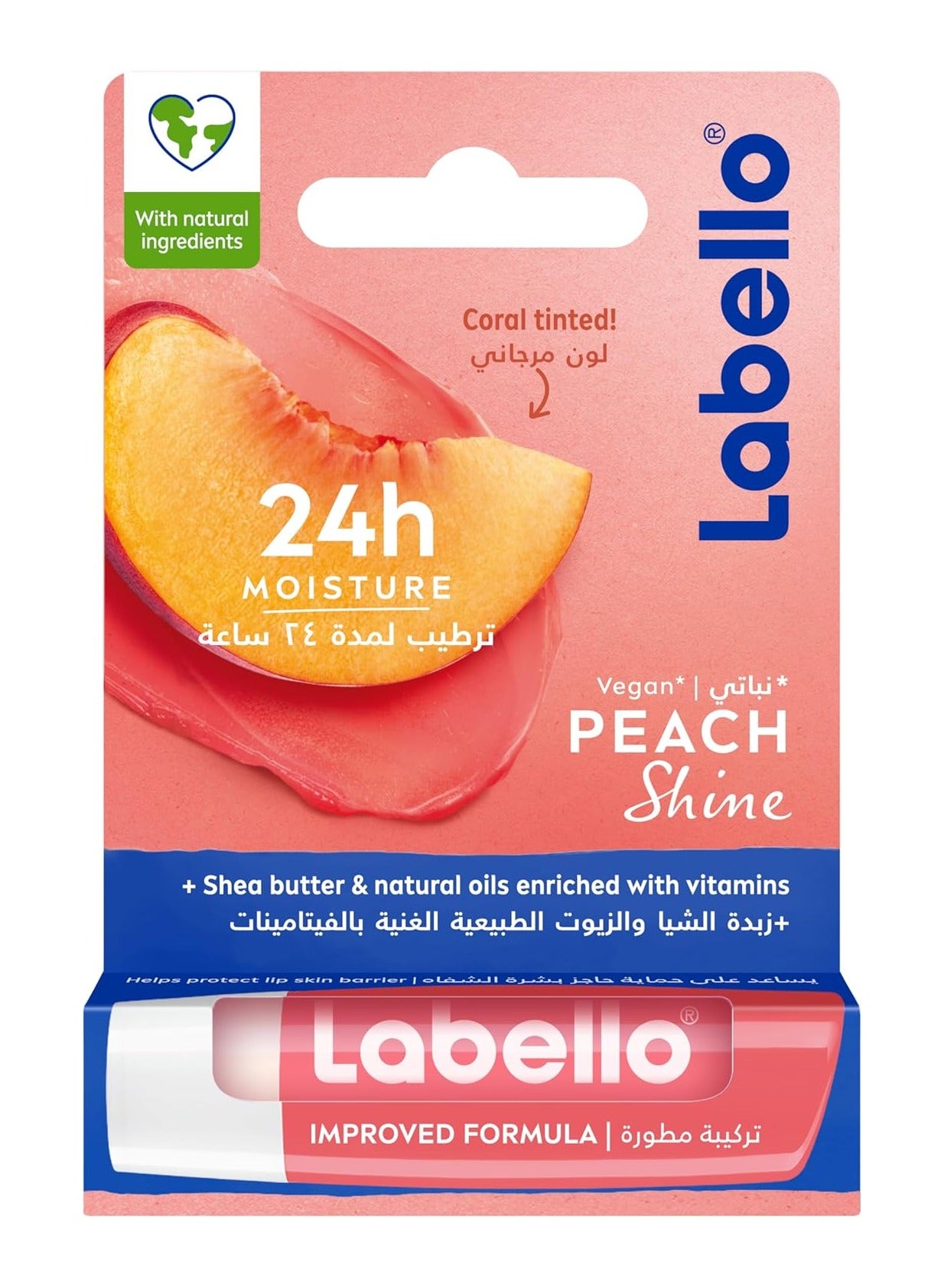 Labello 24h Moisture Lip Balm Peach Shine 4.8 g