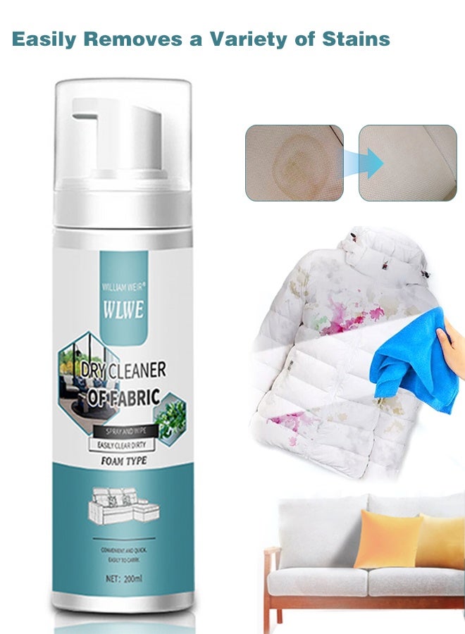 بخاخ مزيل بقع الأقمشة، عامل تنظيف جاف، 200 مل، للأريكة والسجاد والملابس، صديق للبيئة، تركيبة لا تحتاج إلى غسيل - Image 1