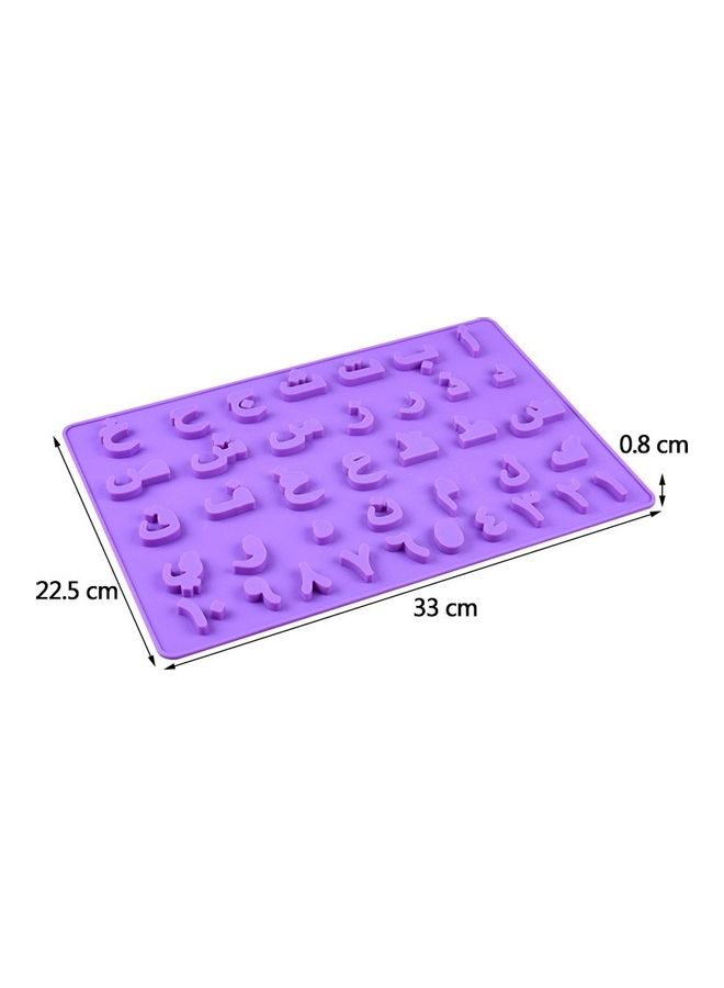 NIBEMINENT Arabic Letter Shape Silicone Mould Purple 33x0.8x22.5cm - Image 3
