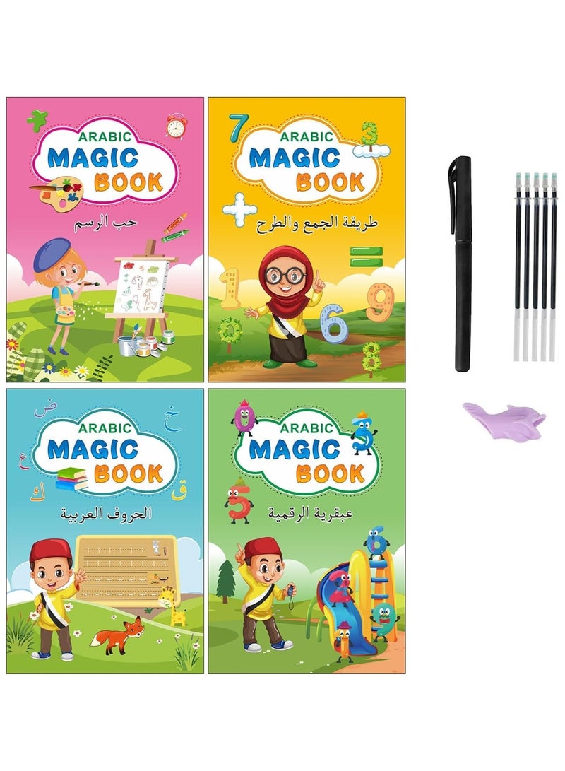 TEGRILO Arabic Handwriting Copybook, Magic Calligraphy Practice Book For Kids, Reusable Tracing Practice kit. Included Easy Grip Pen & Refill 4 books Math Numbers Arabic Alphabet Drawing (A5)  - Image 1
