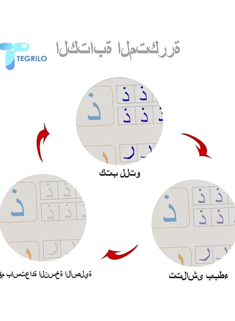 TEGRILO Arabic Handwriting Copybook, Magic Calligraphy Practice Book For Kids, Reusable Tracing Practice kit. Included Easy Grip Pen & Refill 4 books Math Numbers Arabic Alphabet Drawing (A5)  - Image 3