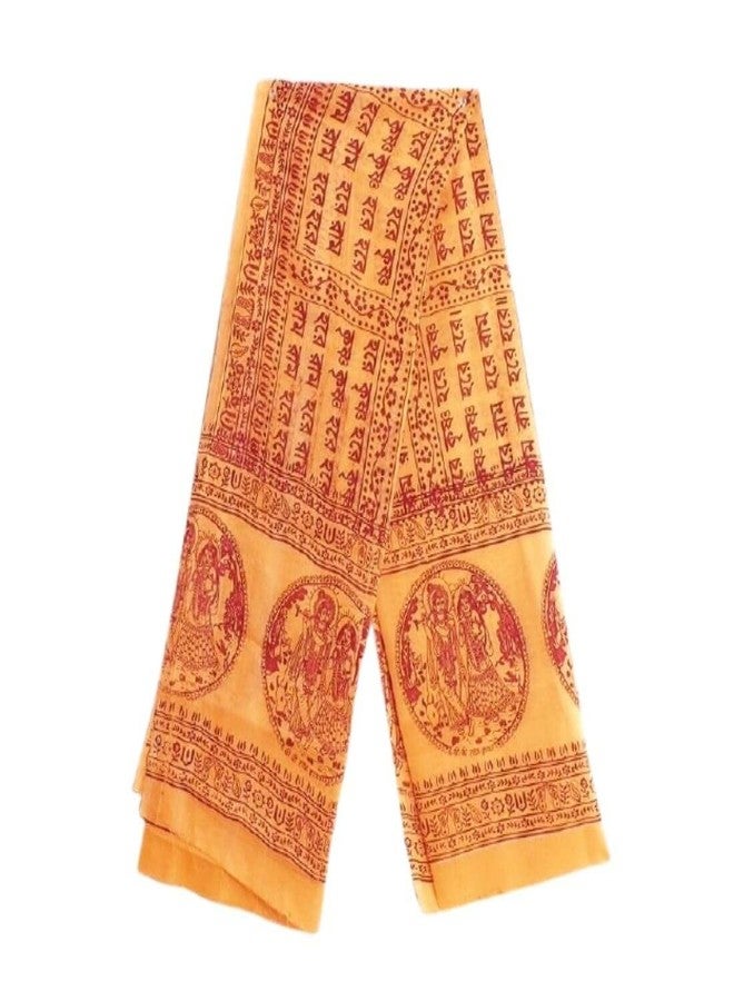 MAYAPURI Bhagwa Namavali/Namabali with Hare Krishna Printed in Bengali - Image 1