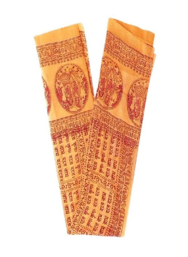 MAYAPURI Bhagwa Namavali/Namabali with Hare Krishna Printed in Bengali - Image 3