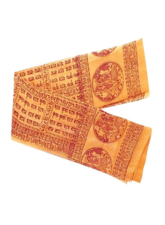 MAYAPURI Bhagwa Namavali/Namabali with Hare Krishna Printed in Bengali - Image 2
