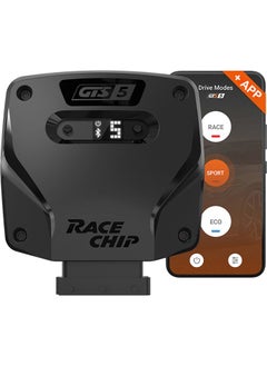 Suzuki Sx4 S-Cross 1.4 Boosterjet Mild Hybrid 129 PS 235 Nm Torque for GTS5 App Professional Digital Power Box Chip Tuning Kit with +34 PS, +54 Nm Torque Increase