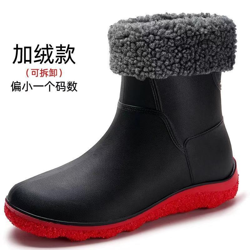 Mens Mid-Calf Rain Boots Non-Slip Durable Lined Work Black and red with velvet 