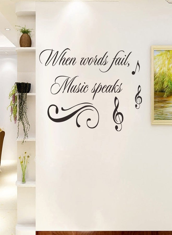 thovorrnl Music Wall Decals Decor Inspirational Quotes When Words Fail, Music Speaks Vinyl Wall Art Stickers Mural for Music Room Living Room Bedroom Home Decoration - Image 4