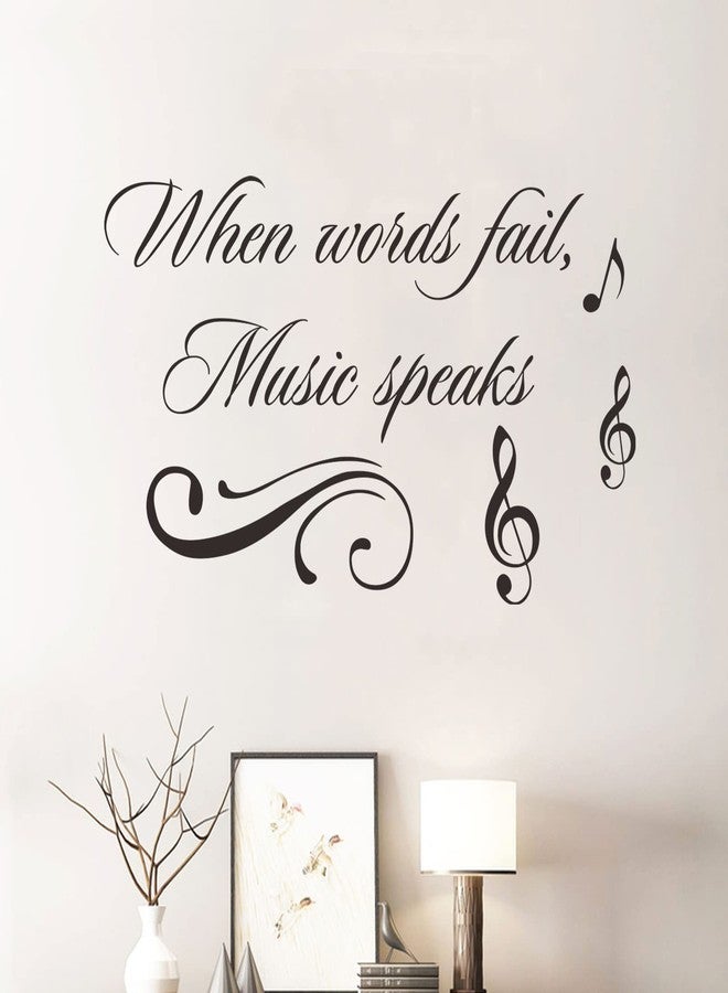 thovorrnl Music Wall Decals Decor Inspirational Quotes When Words Fail, Music Speaks Vinyl Wall Art Stickers Mural for Music Room Living Room Bedroom Home Decoration - Image 5