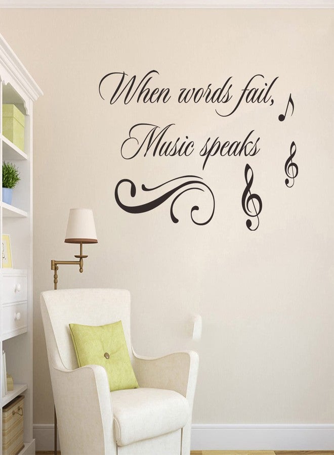thovorrnl Music Wall Decals Decor Inspirational Quotes When Words Fail, Music Speaks Vinyl Wall Art Stickers Mural for Music Room Living Room Bedroom Home Decoration - Image 3