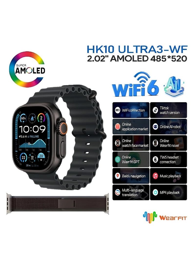 Latest technology HK10 ULTRA3-WF smartwatch Connect Wifi 90Hz high refresh wifi Chat GPT Artificial Intelligence smartwatches With Two Strap - pzsku/Z0F200F753475F4A9320FZ/45/_/1736428937/3b9cb61a-e711-4b6d-b7c7-f3209556cb78