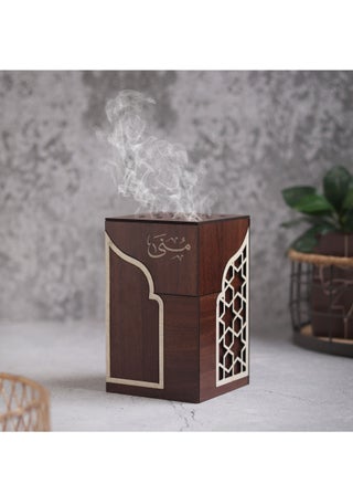 An Incense Burner Made of Luxurious Wood with an Elegant and Distinctive Decoration and Comes with an Arabic Name - pzsku/Z0F20ADF7126E66E1F528Z/45/_/1670086113/721af672-76b0-42a8-8187-ae7c6d74ab9c