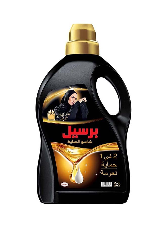 Persil French 2 In1 Black Abaya Liquid - Image 1