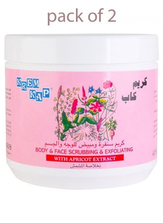 Pack of 2 Body And Face Scrubbing And Exfoliating Cream With Apricot Extract - pzsku/Z0F20CEFF08C1E125B6BBZ/45/_/1664024536/b919baf4-74a4-4042-89bf-823046bd1b26