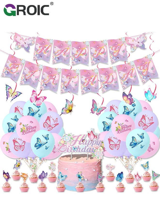 GROIC 43Pcs Birthday Party Supplies and Decorations Pack, Butterfly Theme Party Decoration, Birthday Flag; Spiral Pendants; 16*Cake Cards; 18*12-Inch Latex Balloon Sets; 2*10m Rose Ribbon  - Image 1