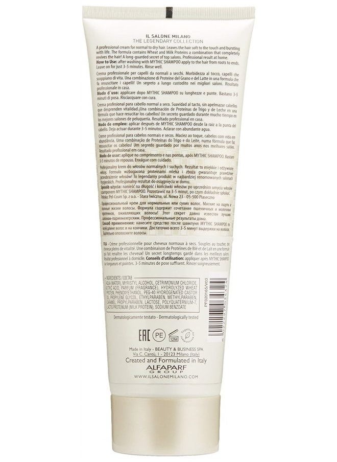 Il Salone Milano The Legendary Collection Alfaparf Group - Il Salone Milano Professional Iconic Cream Mask for Normal to Dry Hair - Deep Conditioning Cream - Moisturizes and Adds Shine - 8.55 Oz. / 250ml - Image 1