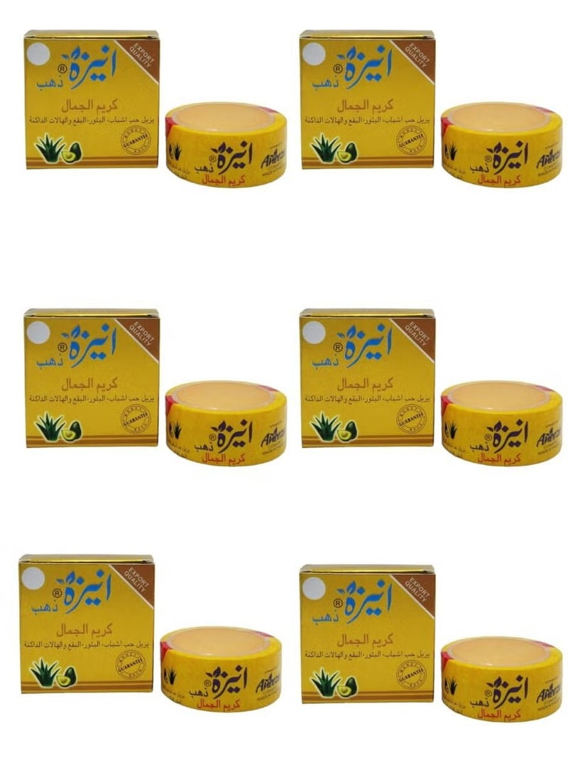 Aneeza Beauty Cream Anizah 28 gm 6 pcs
