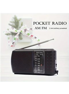 Arabest Vintage FM Radio Cross-border Elderly Portable Fashion Retro Radio AM FM SW Two Band Radio, Portable Radio AM FM, Transistor Radio With Speaker, Headphone Jack  - Image 1