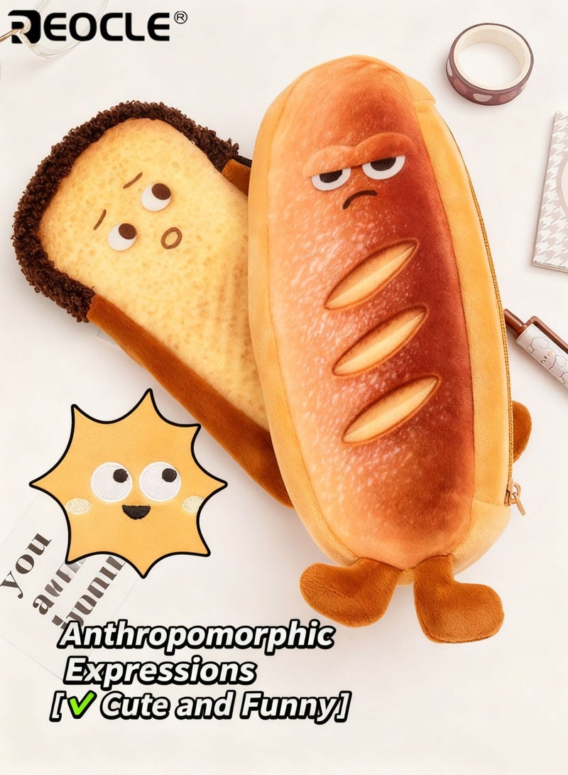 REOCLE Kids' Pencil Case Themed Plush Pencil Case with Cartoon Character Design Playful Functional Organizer for Daily Stationery & Small Items - Image 4