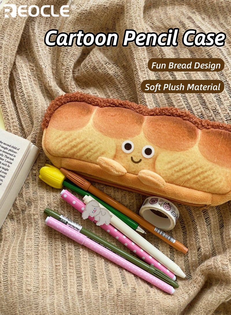 REOCLE Kids' Pencil Case Themed Plush Pencil Case with Cartoon Character Design Playful Functional Organizer for Daily Stationery & Small Items - Image 1