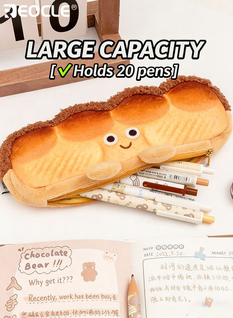 REOCLE Kids' Pencil Case Themed Plush Pencil Case with Cartoon Character Design Playful Functional Organizer for Daily Stationery & Small Items - Image 3