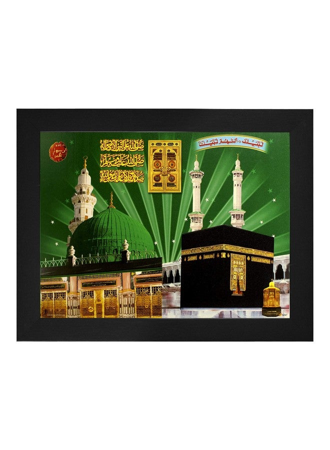 Indianara MECCA MADINA Religious Painting -Synthetic Wood, 27x30.5x1cm, Multicolour (Style 1) - Image 1