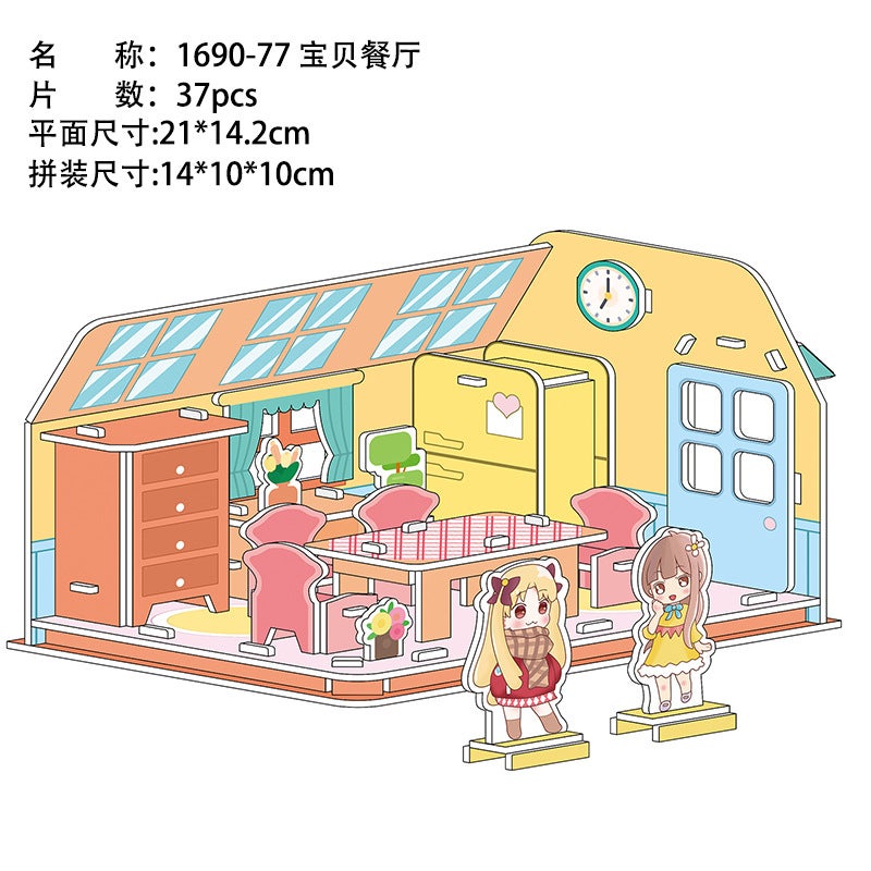 3D Three-Dimensional Puzzle Space Station Space Rocket Model Children'S Technology Diy Assembled Toys - Image 1