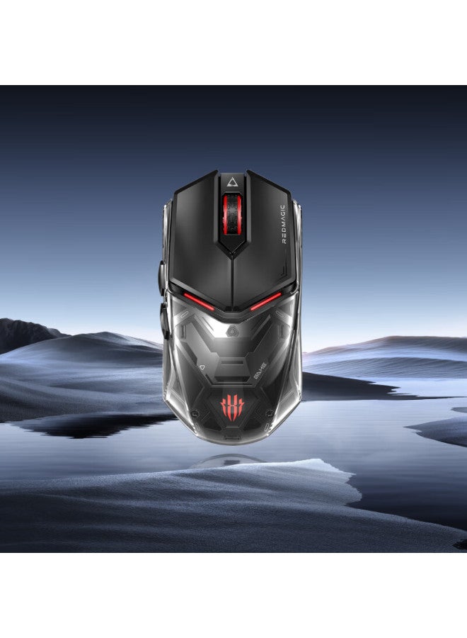 Nubia Red Magic Gaming Mouse 1s, Home-use Tri-mode Wired/wireless Mouse, Paw3395, 8k Polling Rate, Ergonomic Lightweight Mouse, For Cs2 And Valorant - Image 1