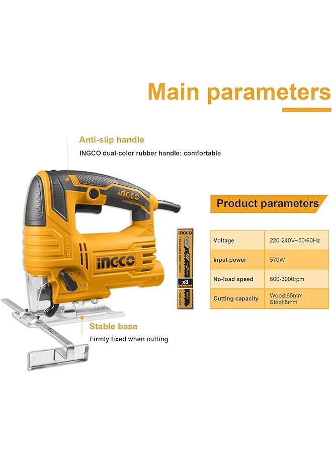 INGCO Jig Saw 570W 800 3000Rpm Variable Speed Control 4 Step Pendulum Function Js57028  - Image 3