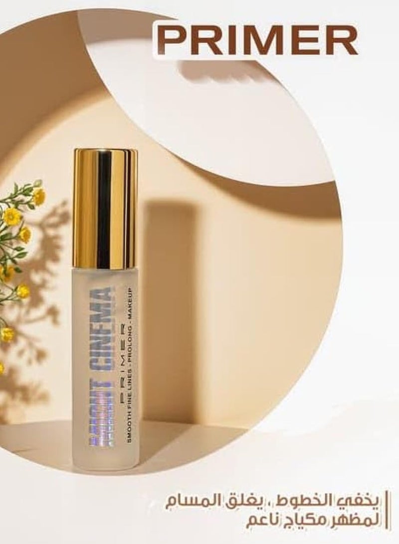 might cinema primer for all skin types - Image 2