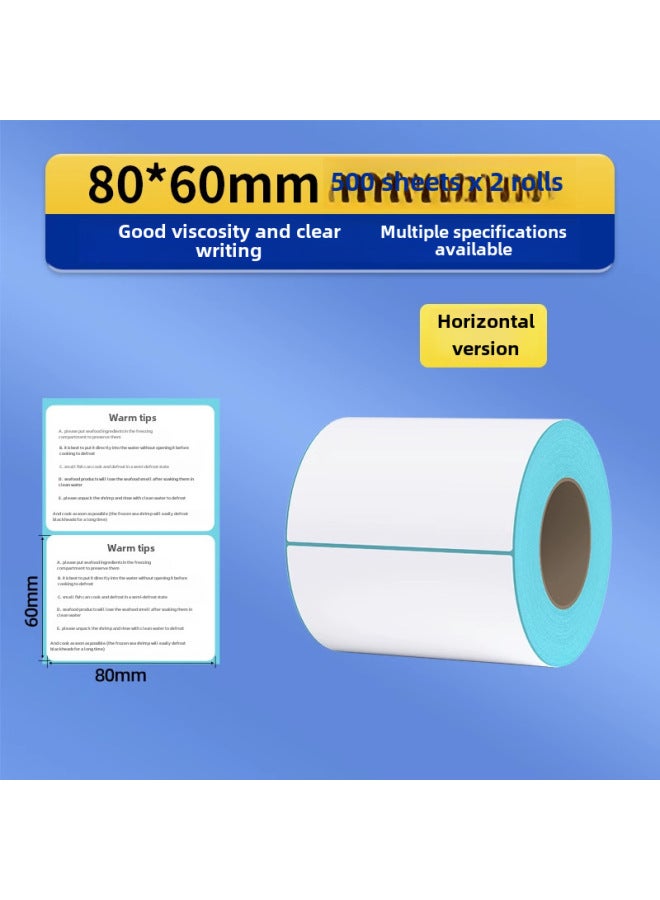 Three-proof Thermal Paper Fba 403050607080 150 100*100 Sticker Price Sticker - Image 1