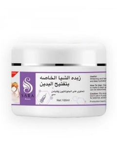 SARA BEAUTY Sara Beauty & Care Whitening and Fast Lightening 100ml 