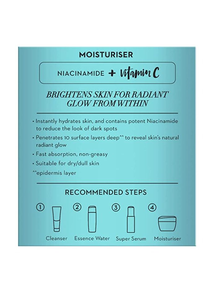 كريم  لومينوس بفيتامين سي - Image 2