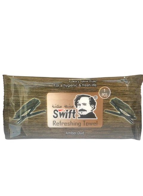 Luxurious refreshing scented towels with the refreshing scent of oud from Swift Packet, 25 pieces