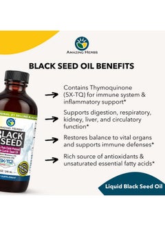 Amazing herbs Amazing Herbs Premium Black Seed Oil - Gluten Free, Non GMO, Cold Pressed Nigella Sativa Aids in Digestive Health, Immune Support, Brain Function - 8 Fl Oz (Pack of 2)  - Image 2