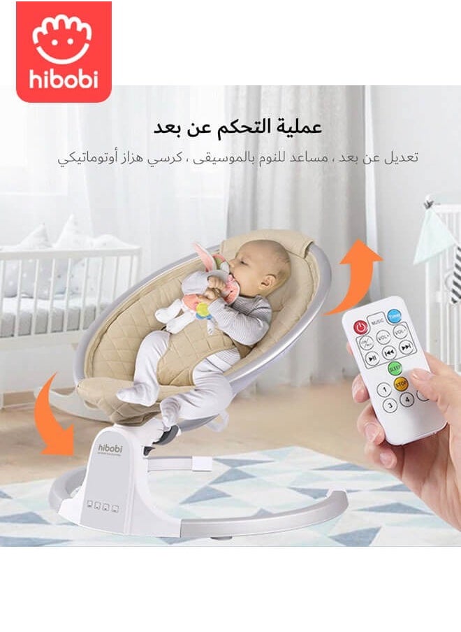 hibobi Electric Baby Rocking Chair with Remote Control and Bluetooth, Multi-functional Cradle with Music, Mosquito Net and Hanging Toys for Entertainment baby swing electric  - Image 1