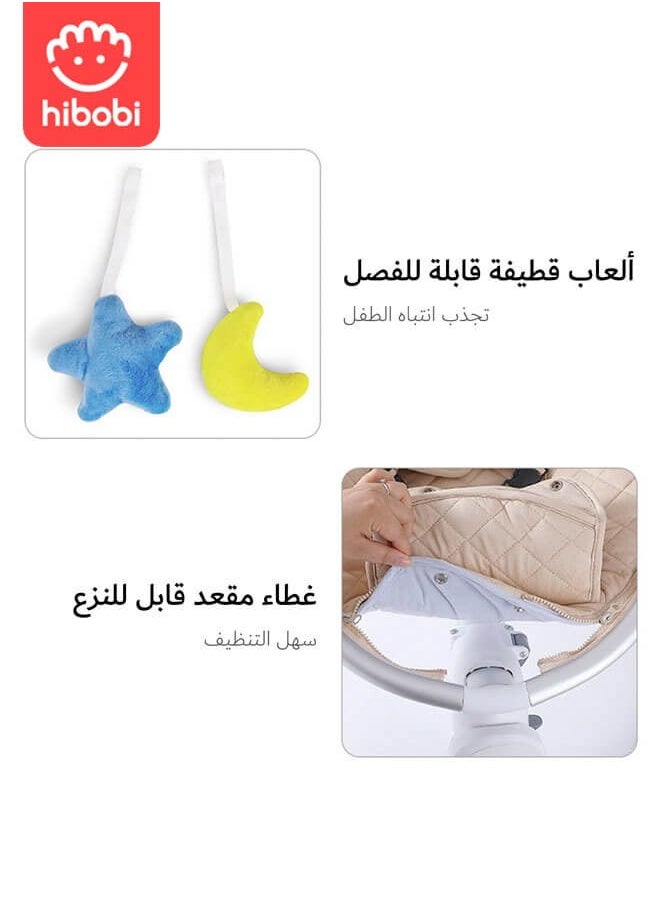 hibobi - Electric Baby Rocking Chair with Remote Control and Bluetooth, Multi-functional Cradle with Music, Mosquito Net and Hanging Toys for Entertainment baby swing electric - Image 1