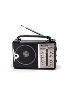 RX-606AC Classic Radio Works With Electricity, Or batteries 4-bands AM, FM, SW1, SW2 For Office And Home - Black - pzsku/Z0F238B5909393C2930EAZ/45/_/1710063310/6c768cfb-fc6d-48a0-9397-237b5dbf0af4